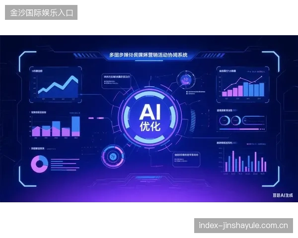 摩顿技术：从“技术能力”到“战术价值”的转型升级——如何让AI赋能企业战略实践