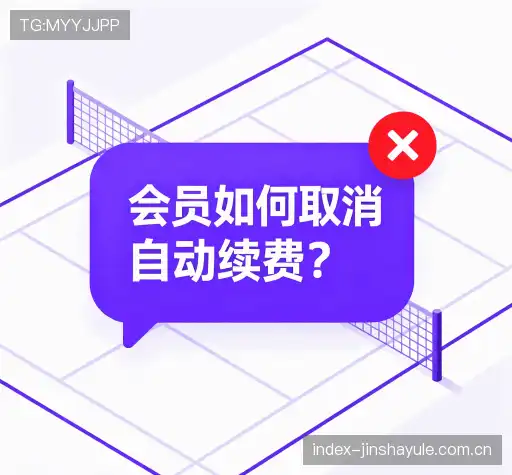 问题解答区